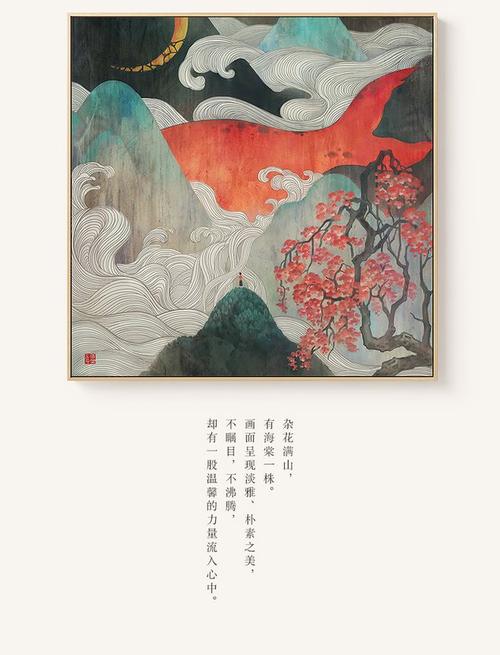 平安银行存款证明图片